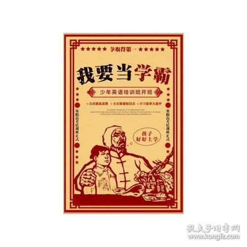 怎么办假圣母颂大学文凭毕业证